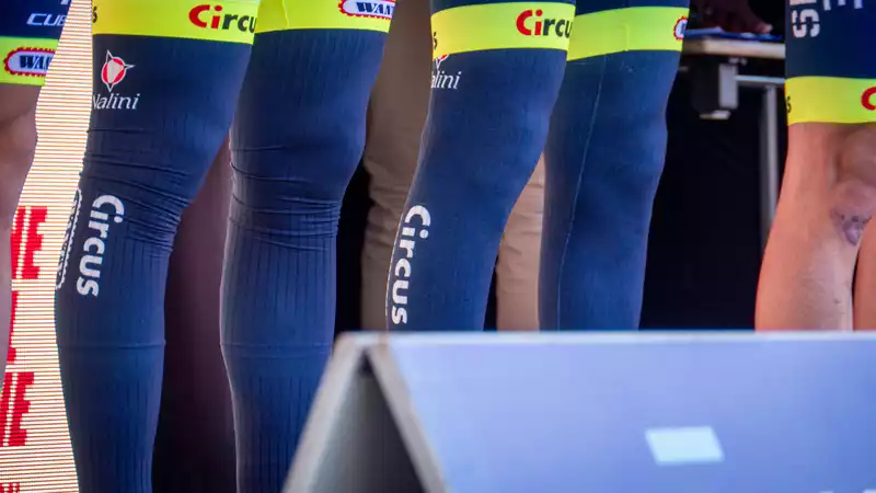 Taco van der Hoorn's Aero Leg Warmers Create Loophole in UCI Sock Height Rule